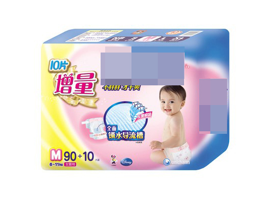 尿不湿